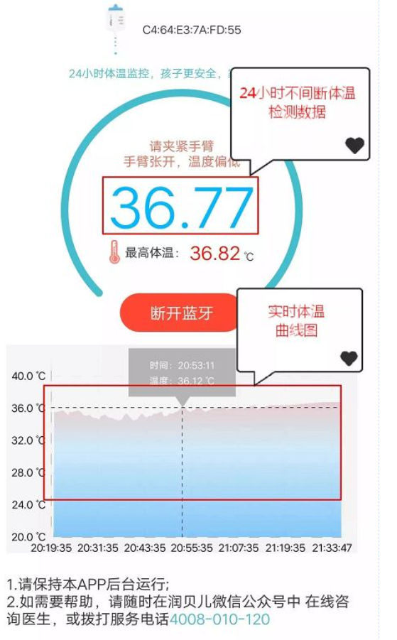 微信图片_20201111174646.png